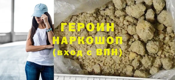 mdma Володарск