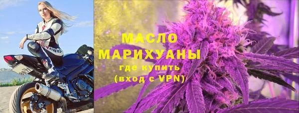 mdma Володарск